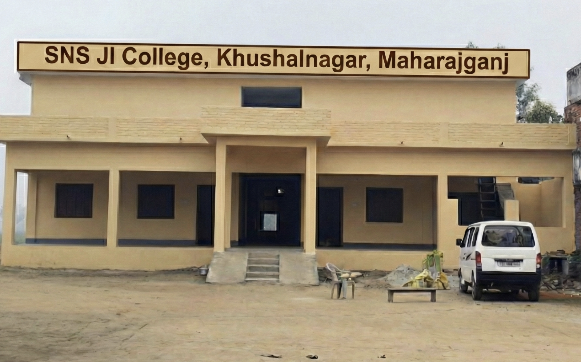 S.N.S. College Main Building